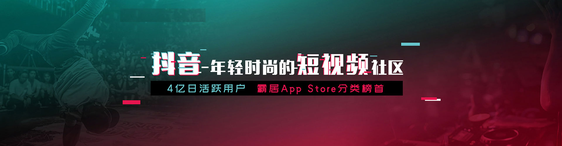 乌拉特前旗如何百度推广