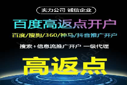 包年竞价助力企业腾飞：成功案例剖析